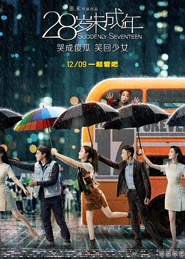 国产成人午夜精品影院游乐网